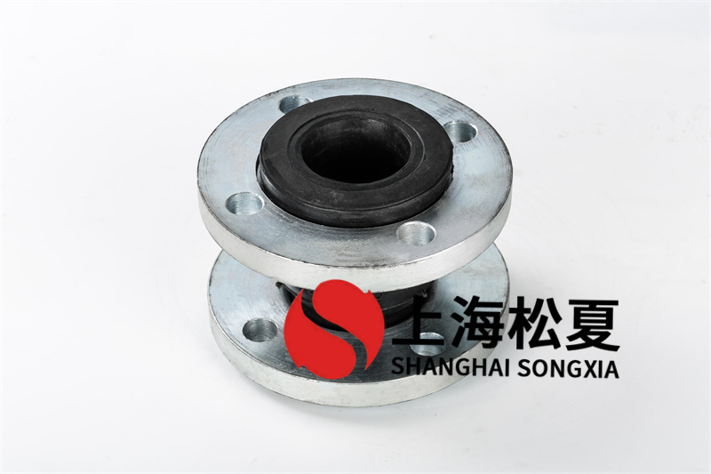 暖通工程襯四氟橡膠減震軟接頭有什么優(yōu)點(diǎn)？ ? ?