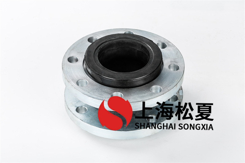 供水系統(tǒng)設(shè)備橡膠接頭法蘭連接是什么？