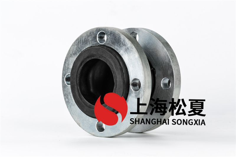 丁腈橡膠立式多級泵橡膠隔震伸縮器的采用的法蘭有哪幾種？