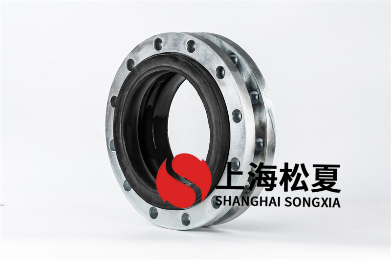 丁腈橡膠給水設(shè)備橡膠隔震伸縮器如何延長(zhǎng)使用壽命？