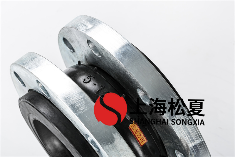 碳鋼法蘭水泵增壓泵橡膠接頭的特點(diǎn)有哪些？