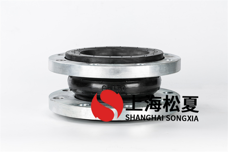 碳鋼法蘭水泵增壓泵橡膠接頭應(yīng)用時(shí)需要注意什么？