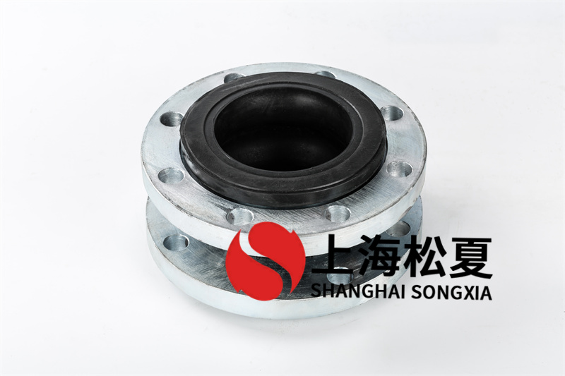 DN125二次加壓水泵橡膠接頭的優(yōu)點體現(xiàn)在哪里？