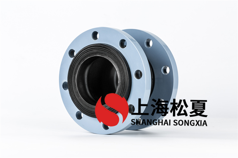 橡膠軟連接運(yùn)用避震的彈性元件