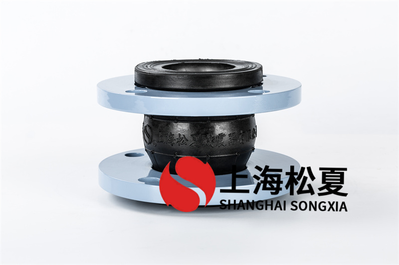 橡膠軟連接運(yùn)用避震的彈性元件