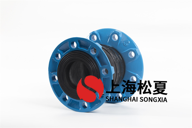 橡膠軟連接原材料的使用基本上的標(biāo)準(zhǔn)
