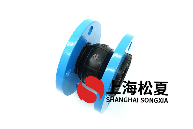 橡膠軟連接在管道的優(yōu)點(diǎn)是什么樣的？
