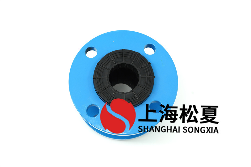 柔性橡膠接頭的應(yīng)用詳細(xì)介紹