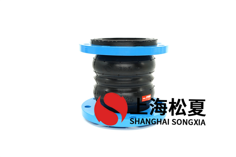 法蘭橡膠接頭達(dá)到管路伸縮式