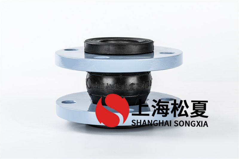 橡膠減震軟接頭每個(gè)一部分關(guān)鍵起什么作用呢？