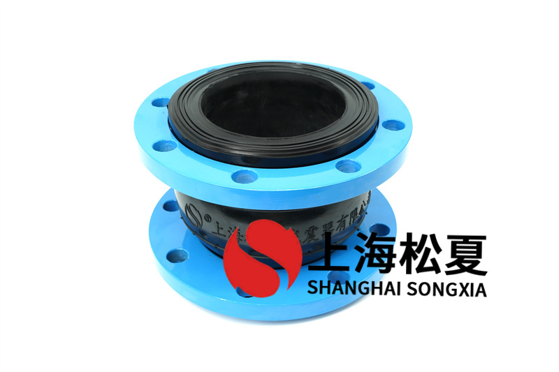 可曲撓橡膠接頭的構(gòu)造構(gòu)件組成