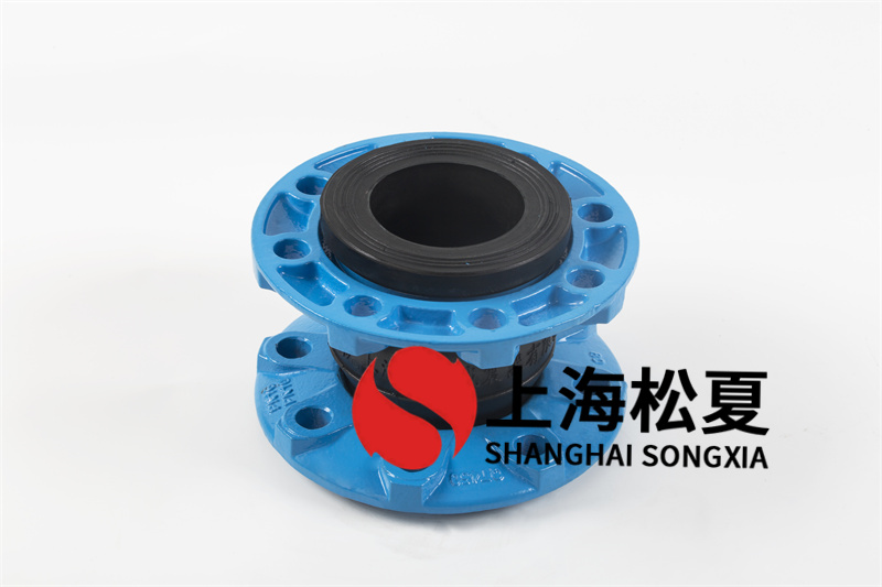 橡膠軟連接的應(yīng)用于工業(yè)