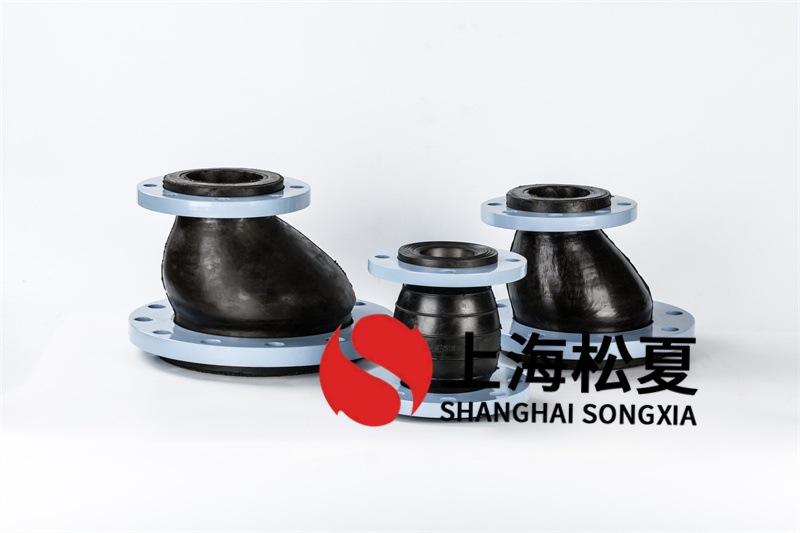 橡膠軟連接的應(yīng)用于工業(yè)