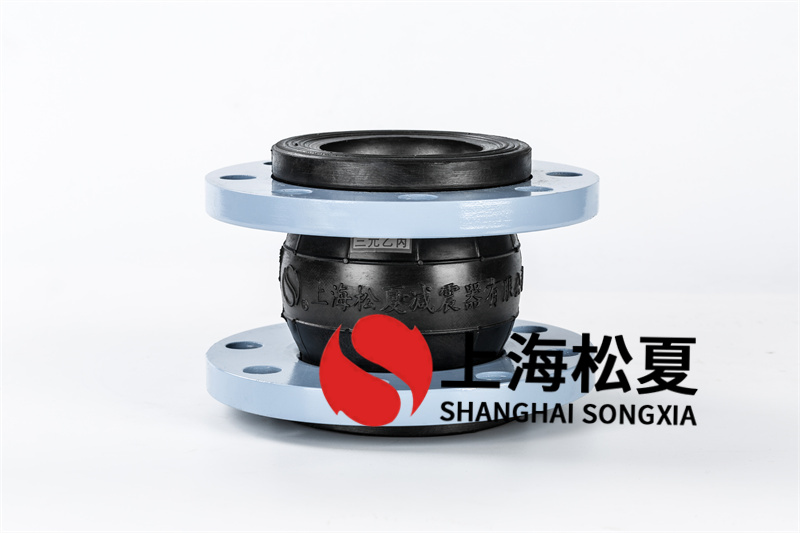 怎么選擇橡膠軟接頭的橡膠密封環(huán)？