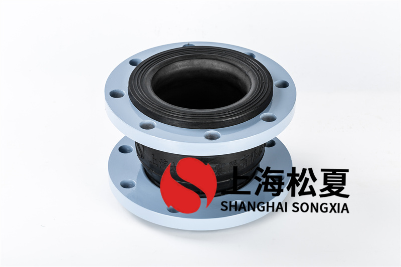 橡膠軟連接應(yīng)用的地點不一樣