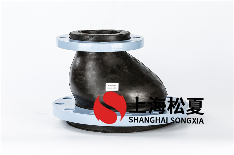 丁腈卡箍橡膠接頭的橡膠材料的有哪些優(yōu)勢？