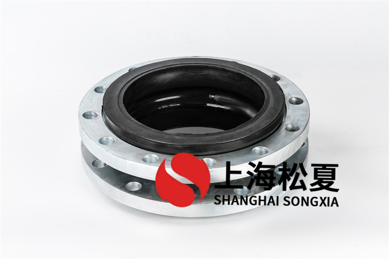 單球橡膠軟接頭上的法蘭起什么作用呢？
