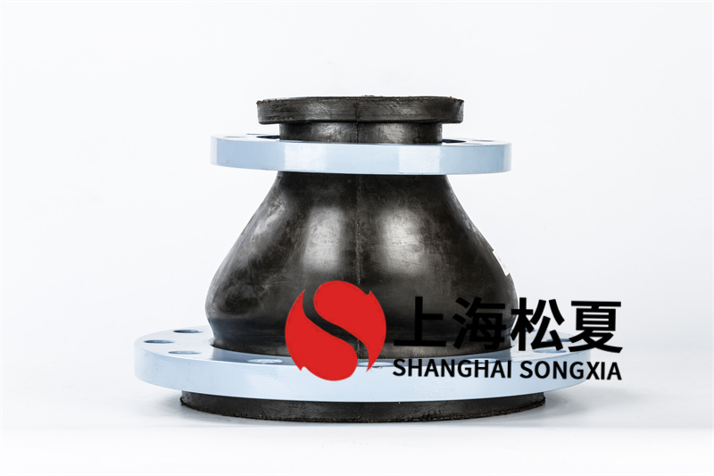 法蘭橡膠軟接頭能夠處理什么問題？