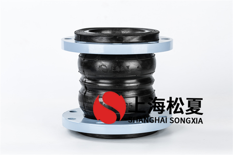 橡膠柔性接頭法蘭不一樣的國(guó)家標(biāo)準(zhǔn)