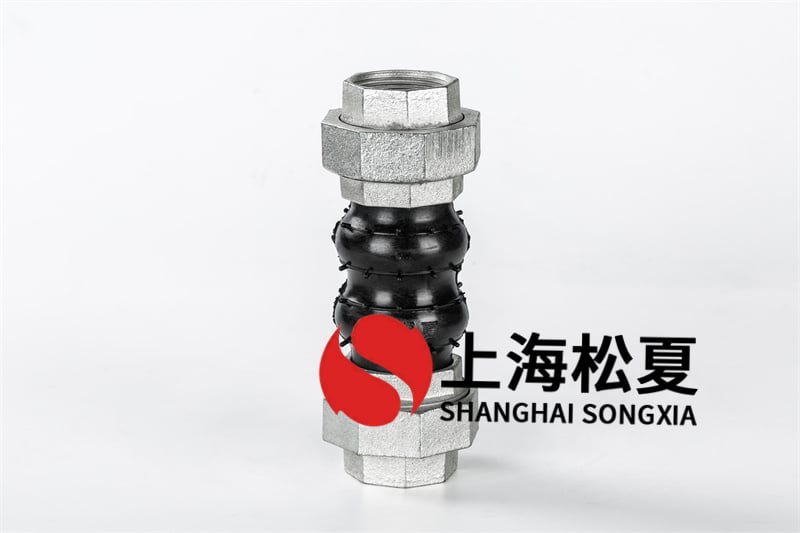 什么叫耐負(fù)壓力卡箍橡膠接頭？