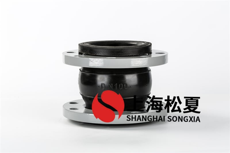 KXT抗腐蝕法蘭軟連接的優(yōu)點(diǎn)是啥？