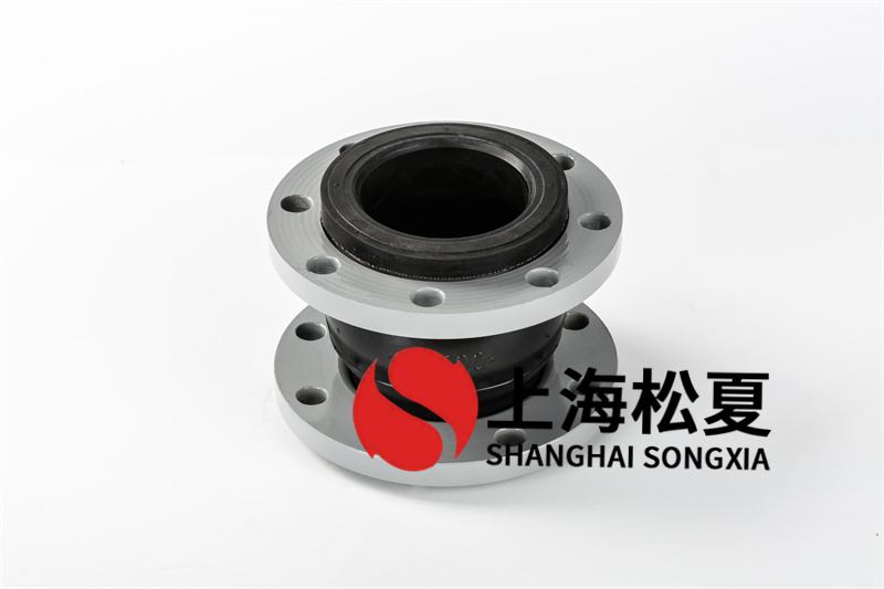 KXT抗腐蝕法蘭軟連接的優(yōu)點(diǎn)是啥？