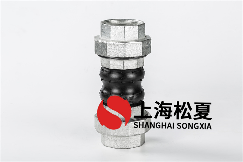 撓性接頭的安裝使用詳細(xì)說(shuō)明及安裝步驟是什么樣的？