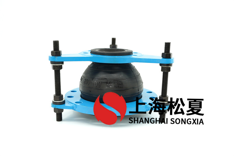 供柔性接頭怎樣合理有效的開展防腐蝕？