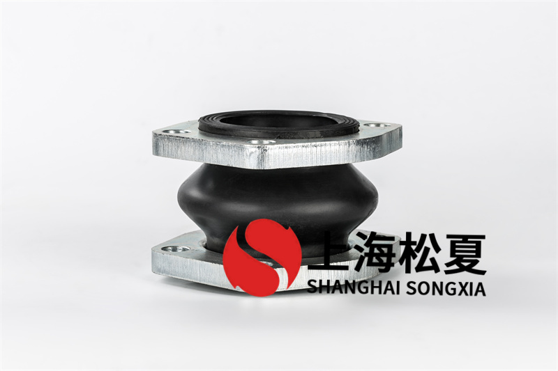 橡膠接頭怎樣提升密封實(shí)際效果？