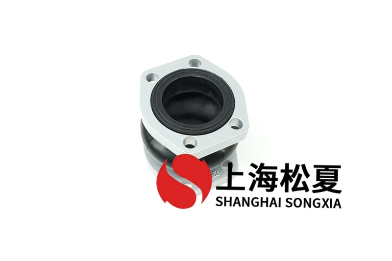 橡膠接頭對(duì)稱(chēng)擰緊蓋沖擊韌性