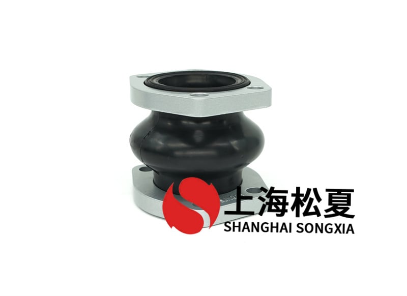 共享橡膠軟連接普遍的組裝難題有什么？