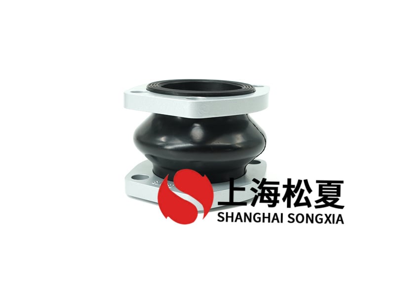 共享橡膠軟連接普遍的組裝難題有什么？