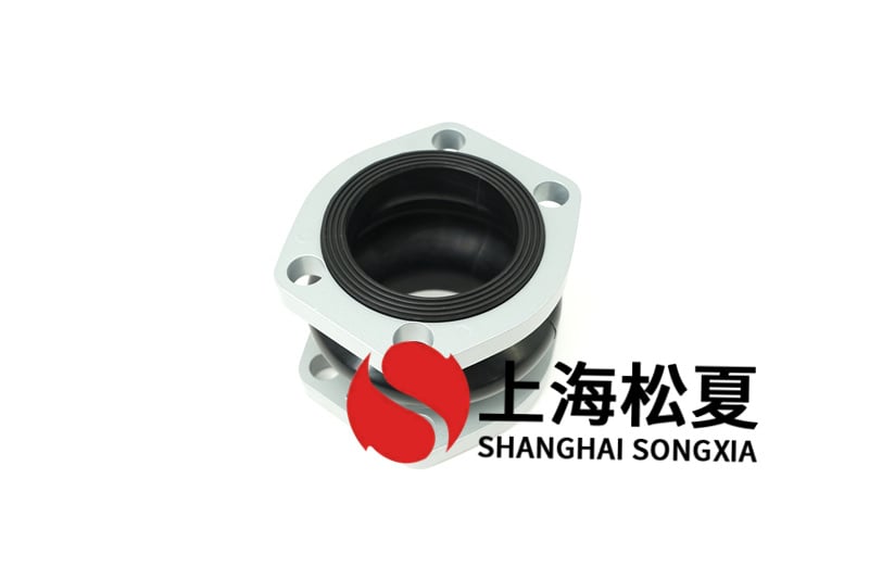 橡膠接頭密封性好如何？