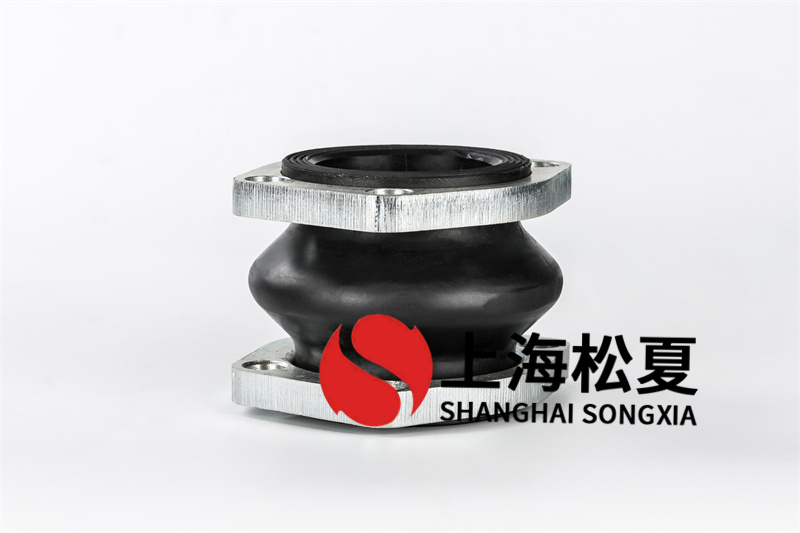 橡膠軟連接需承擔(dān)較高工作壓力時如何去做？