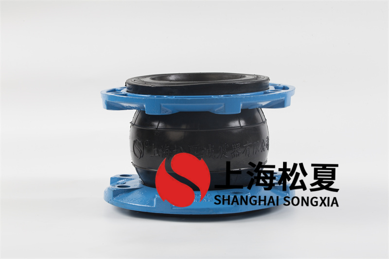 如何制做橡膠軟連接？