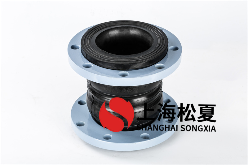 橡膠軟連接應(yīng)用規(guī)定區(qū)別