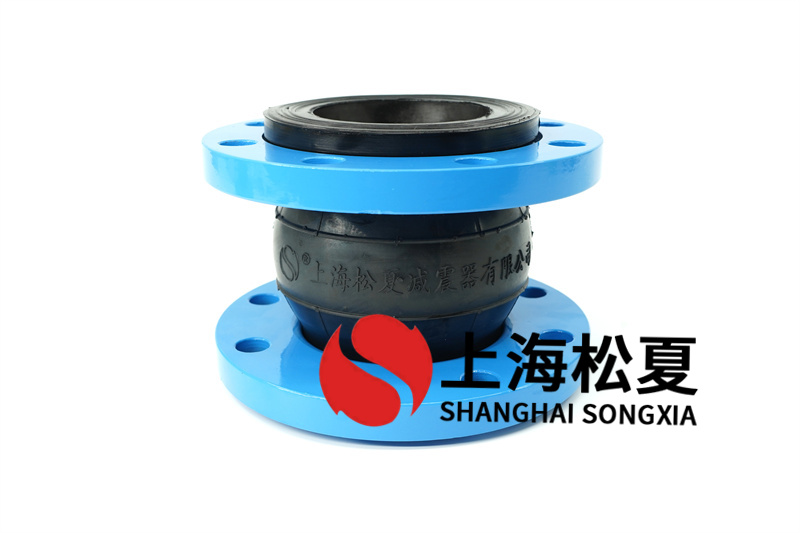 橡膠接頭的收放量是由哪幾個(gè)方面影響的？