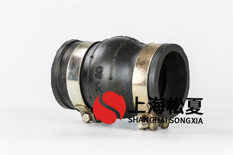 軟性橡膠接頭的橡膠圈維護(hù)保養(yǎng)
