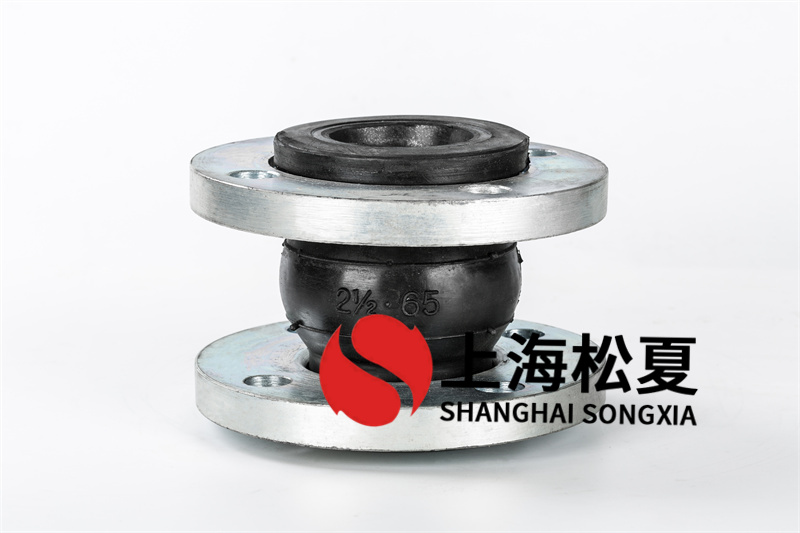 軟性橡膠接頭的橡膠圈維護(hù)保養(yǎng)