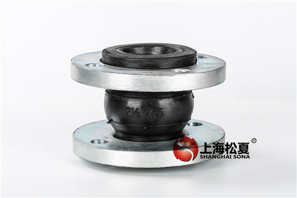 【寧波?；?01項目】美標(biāo)橡膠接頭