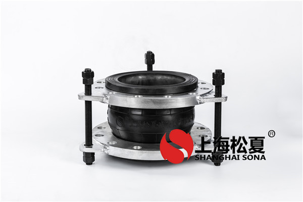 【?？谥玫貣|方廣場項目】橡膠接頭
