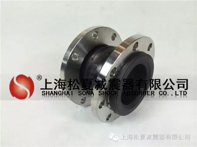 專業(yè)廠家告訴您，橡膠接頭怎么計算伸縮量