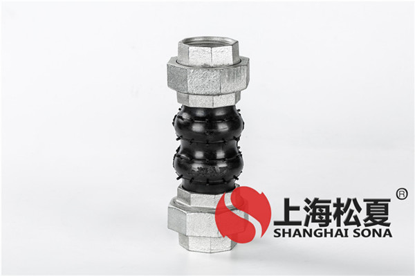 DN200球墨法蘭三元乙丙雙球體橡膠接頭，耐高溫