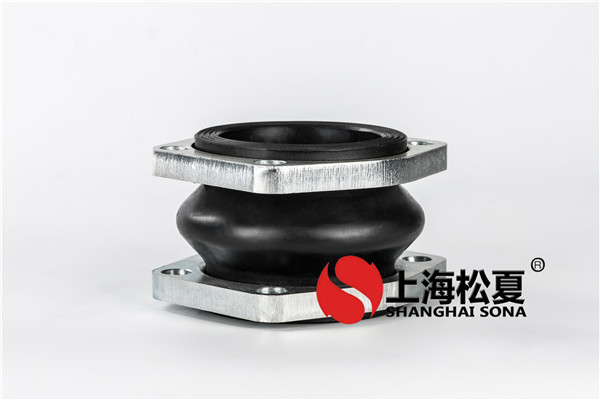 橡膠接頭安裝武器裝備