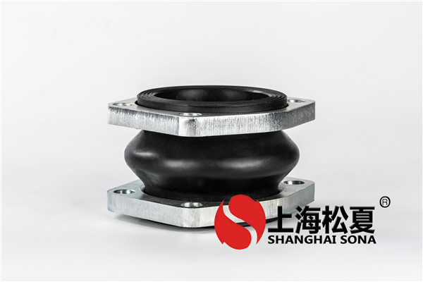 橡膠接頭使用中的龜裂問題？