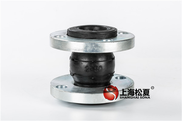 焦作異徑橡膠軟接頭國家標(biāo)準(zhǔn)是什么