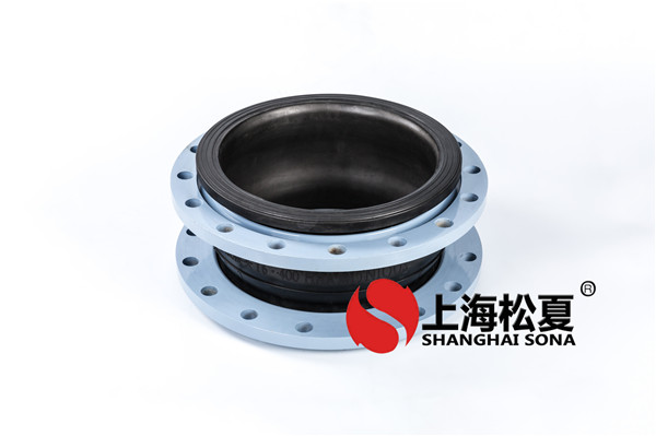 橡膠接頭安裝武器裝備