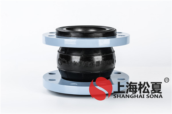 橡膠軟接頭管道商品生產(chǎn)加工