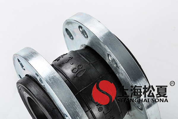 雙法蘭鋼制橡膠接頭如何正確安裝？