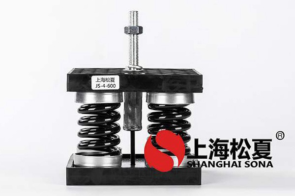 選擇水泵減震器的方法有哪些？